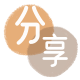 嘉兴信用卡商家平台☀️诚信信用卡24小时在线接单 - 宜春信用卡